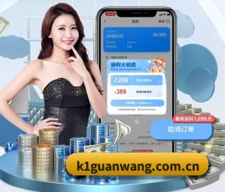全流程赛事陪伴, 观赛有据可依